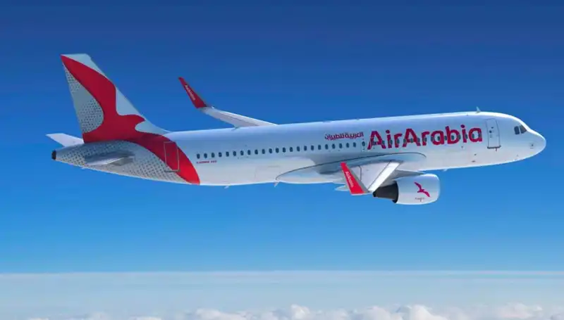 BAE Uçağı Ankara’ya Acil İniş Gerçekleştirdi: Olayın Ardındaki Nedenler