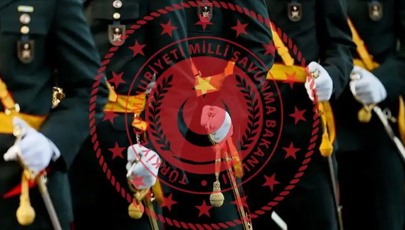 2025 MSÜ Tercih Sonuçları Ne Zaman Açıklanacak?