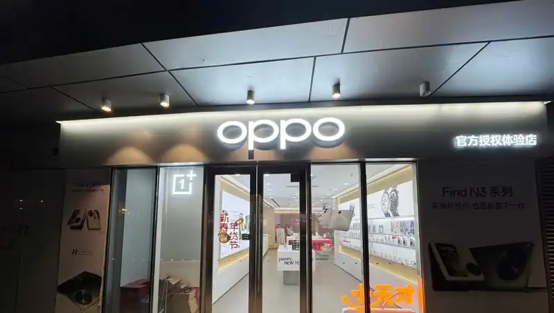 Apple'dan Oppo'ya Şok Casusluk İddiası: Belgeler Yüzde Yüz Gerçek mi?