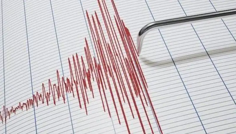 Suriye'de 4,3 Büyüklüğünde Deprem: Uzmanlar Değerlendiriyor