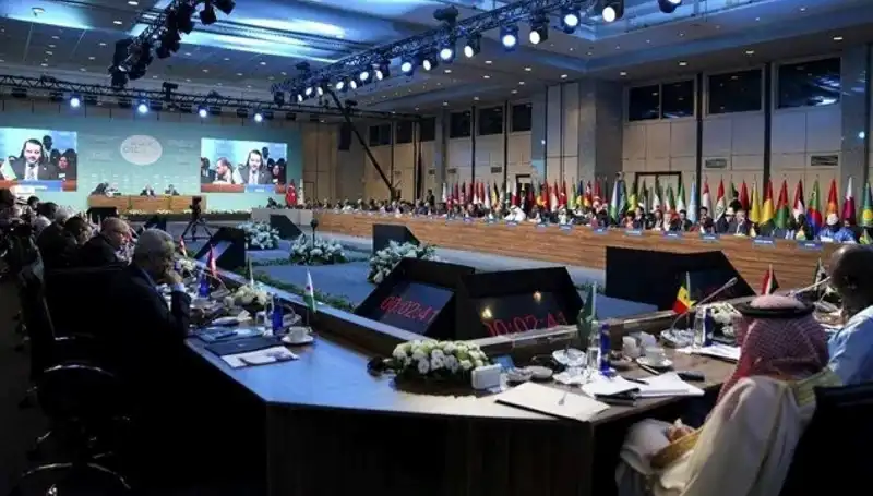 İslam İşbirliği Teşkilatı, Gazze İçin Kritik Zirveye Hazırlanıyor